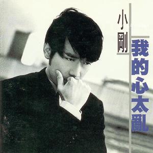 操人妻在线视频
