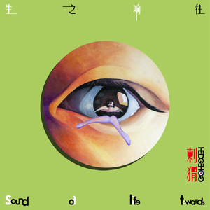 操人妻在线视频
