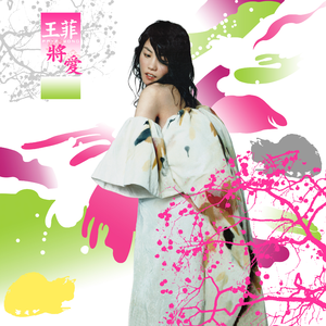 操人妻在线视频
