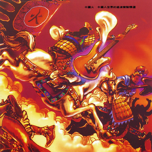 操人妻在线视频
