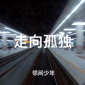 操人妻在线视频
