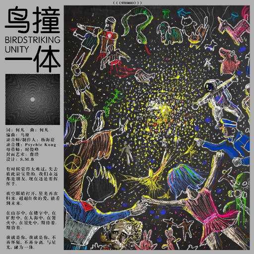 操人妻在线视频
